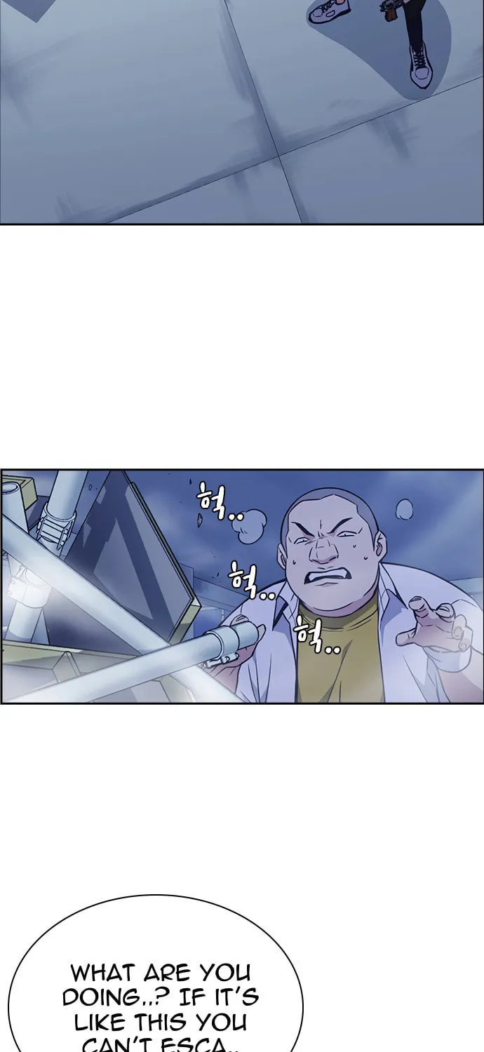 Study Group Chapter 71 page 70 - 
