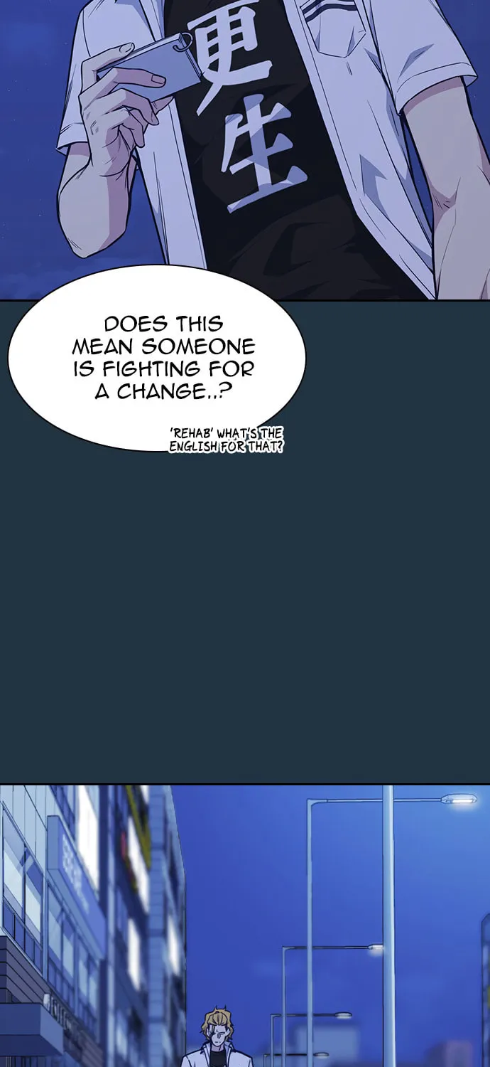Study Group Chapter 73 page 18 - 