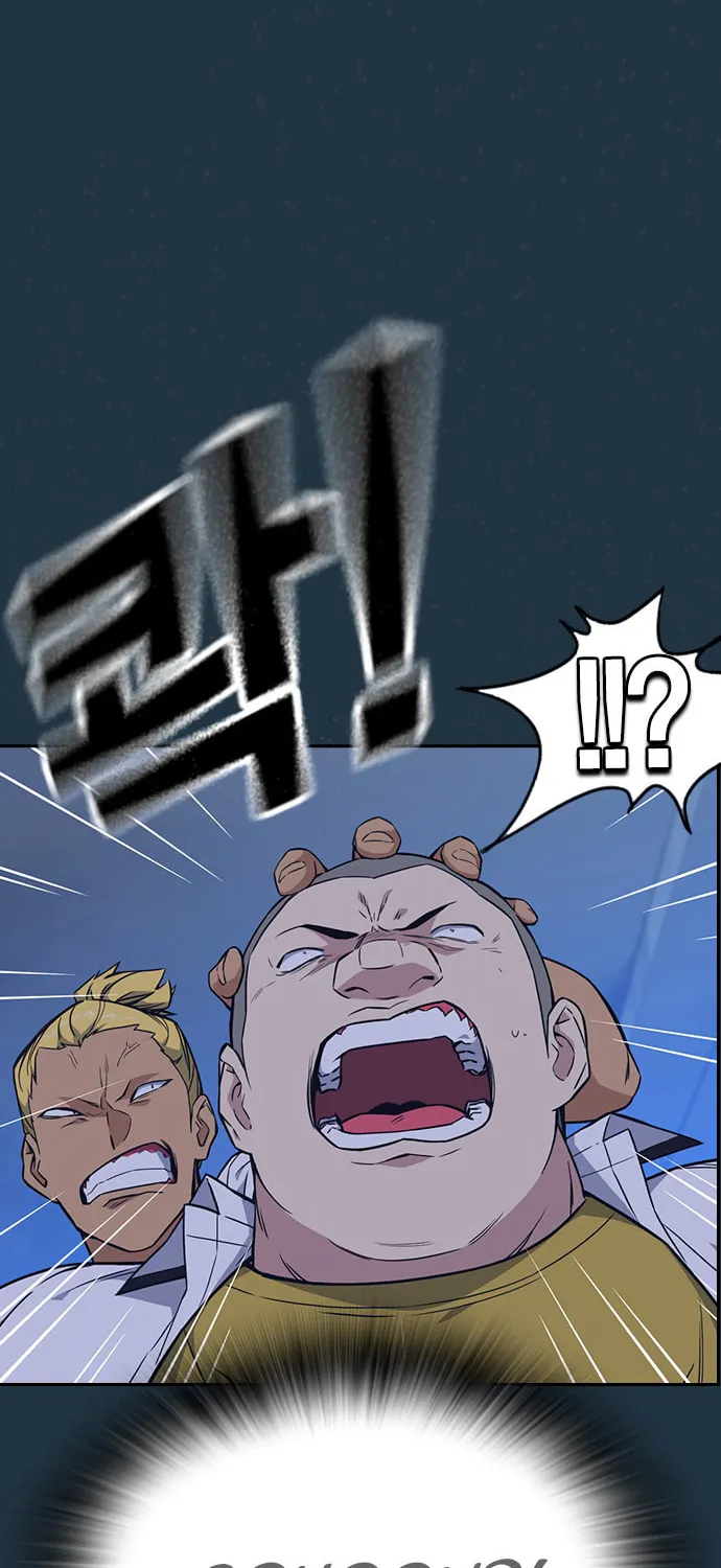 Study Group Chapter 73 page 27 - 