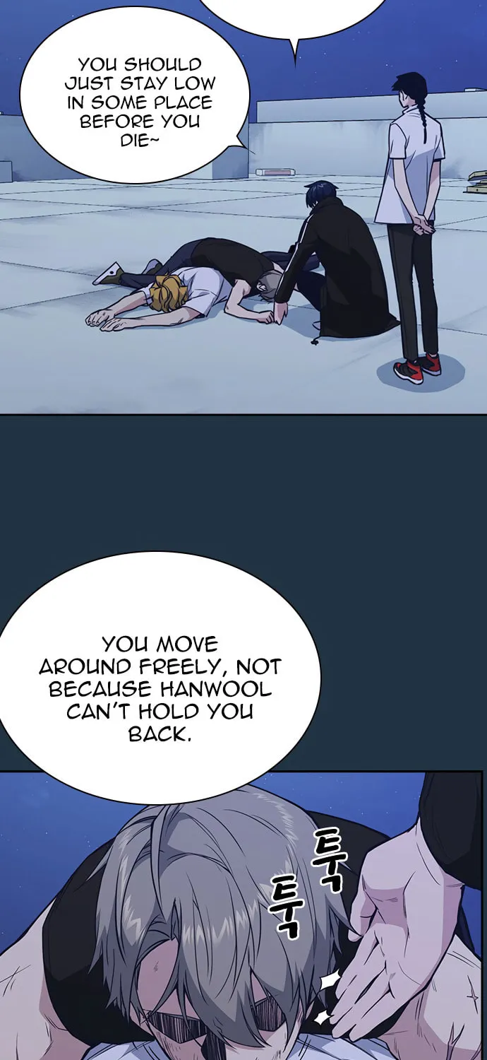 Study Group Chapter 74 page 15 - 