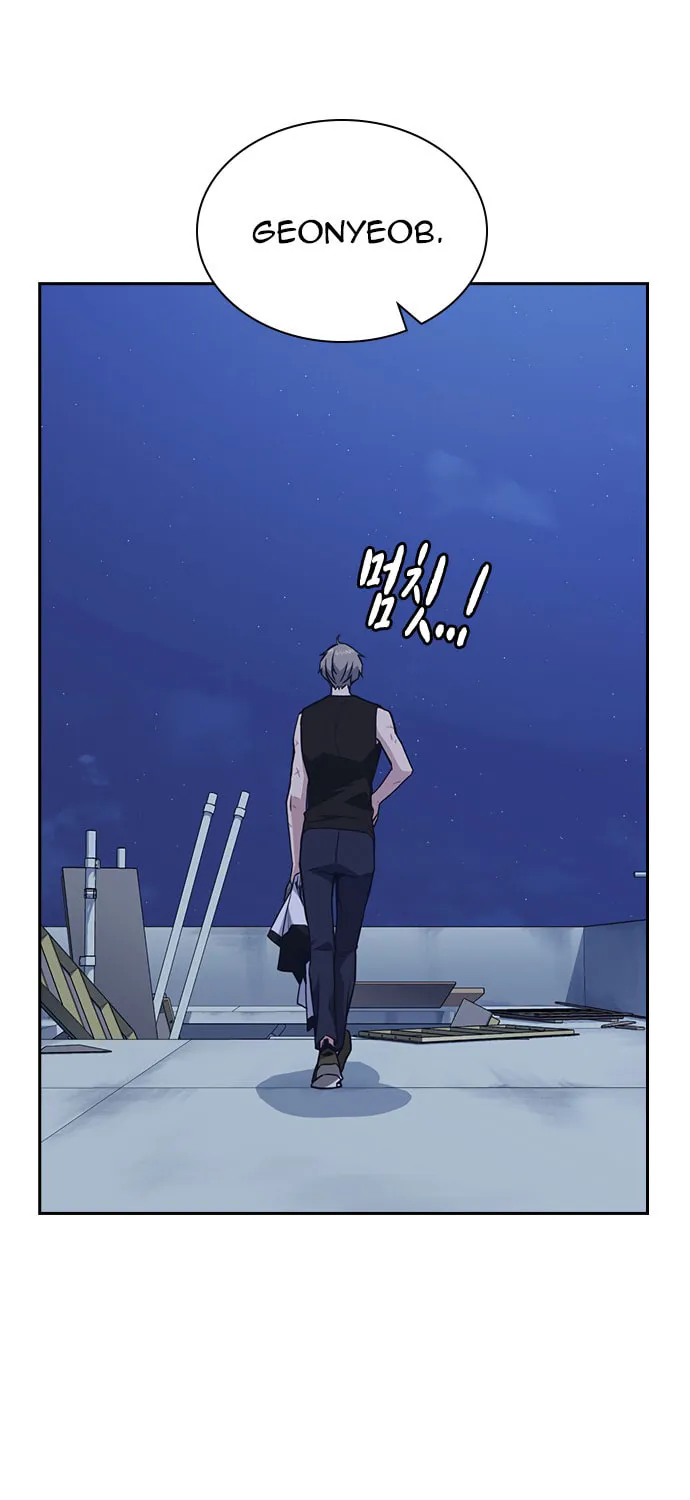 Study Group Chapter 74 page 22 - 
