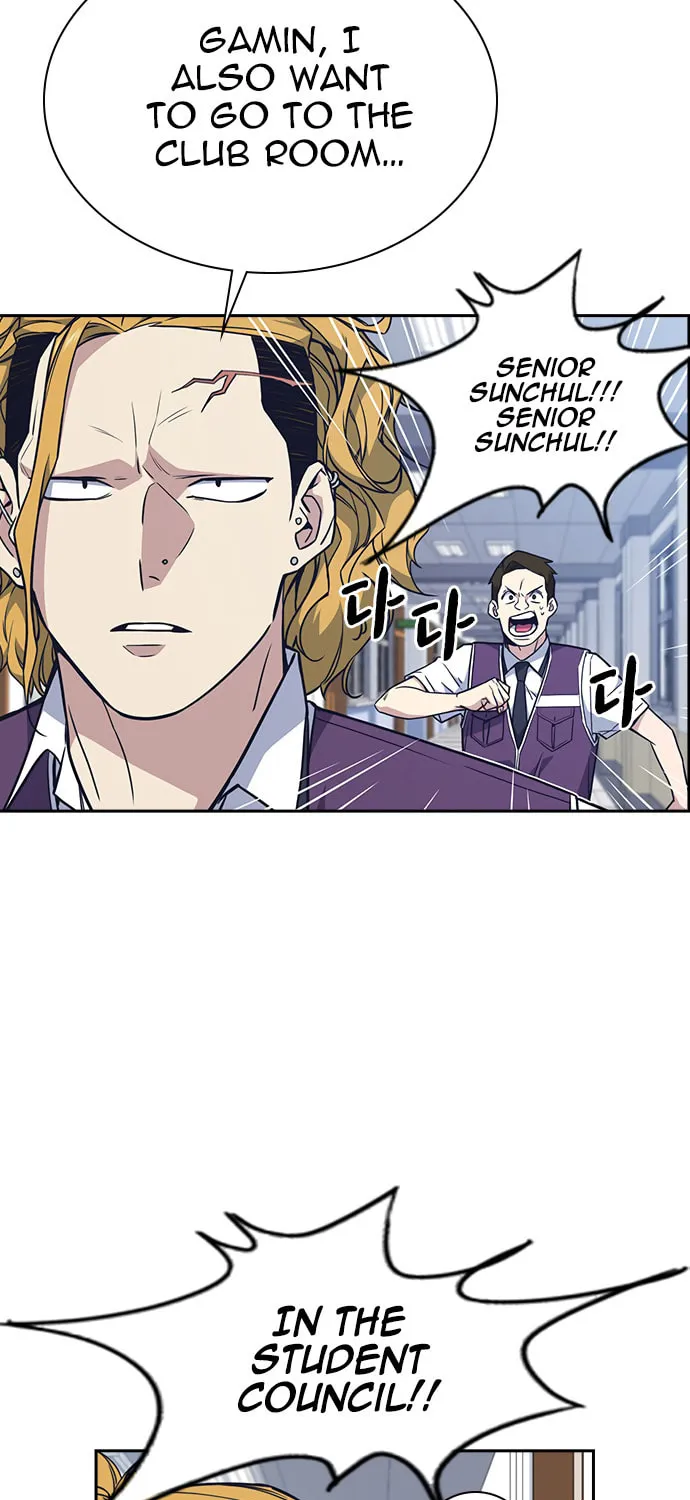 Study Group Chapter 74 page 53 - 