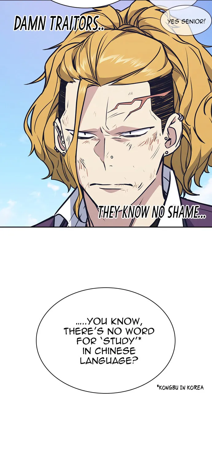 Study Group Chapter 74 page 85 - 
