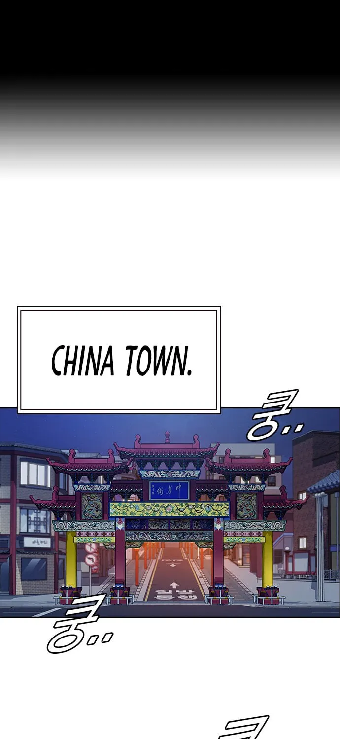 Study Group Chapter 75 page 1 - 