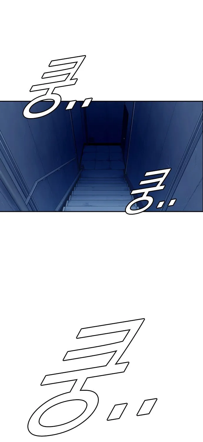 Study Group Chapter 75 page 3 - 