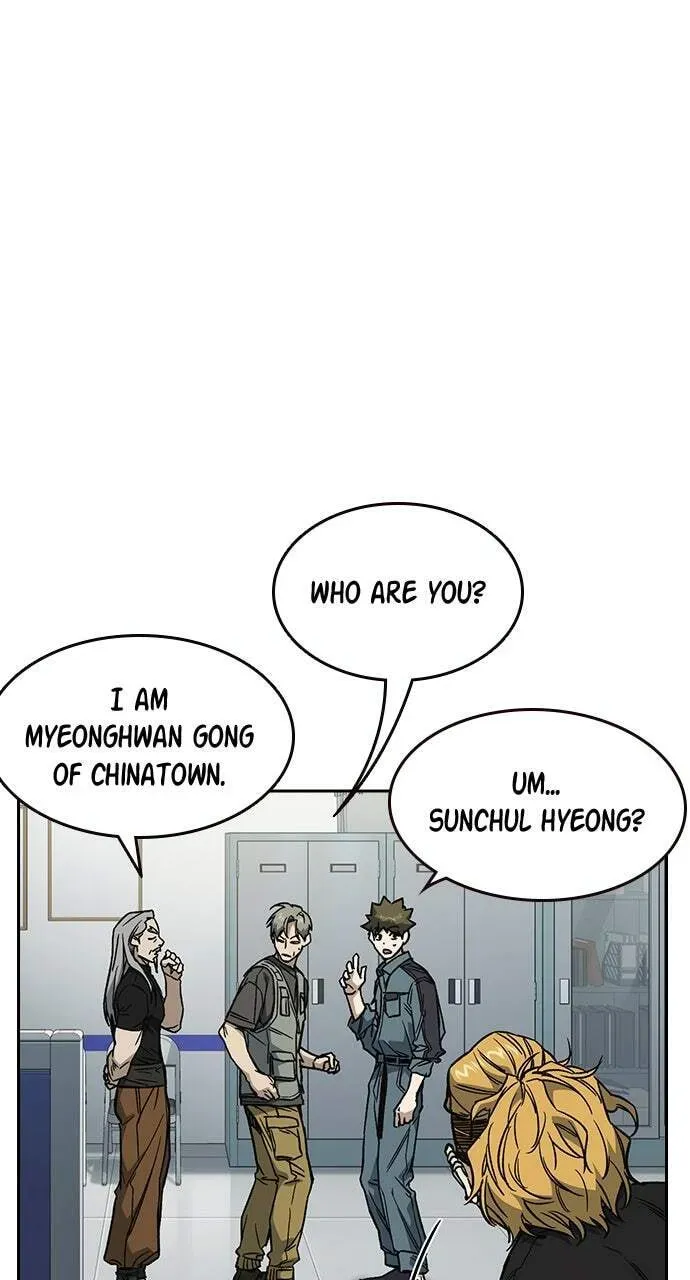 Study Group Chapter 76.1 page 73 - 