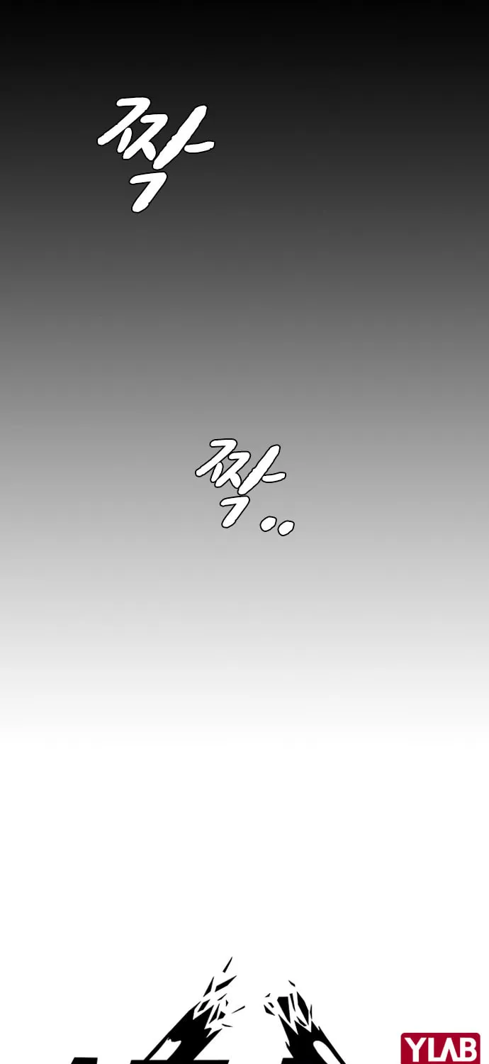 Study Group Chapter 76 page 5 - 