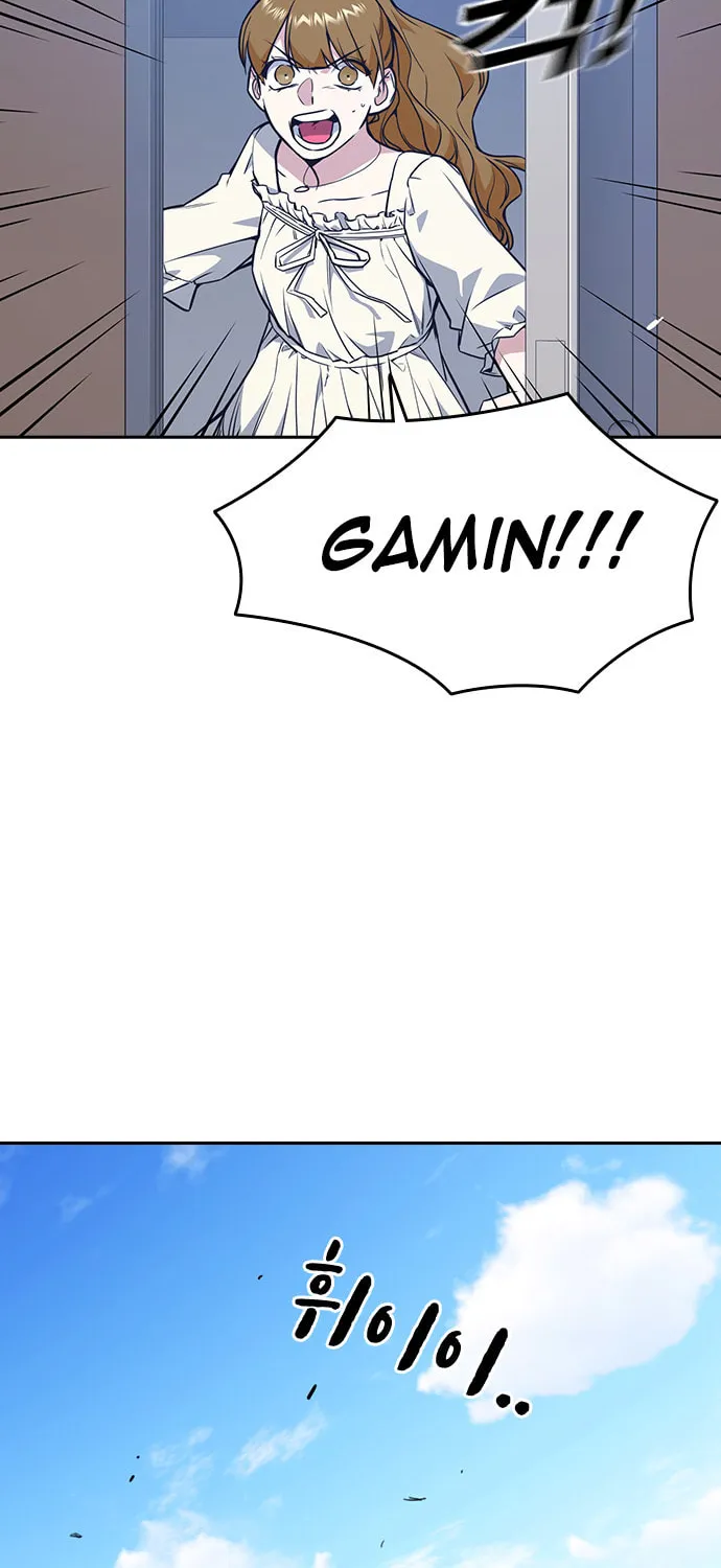 Study Group Chapter 76 page 69 - 