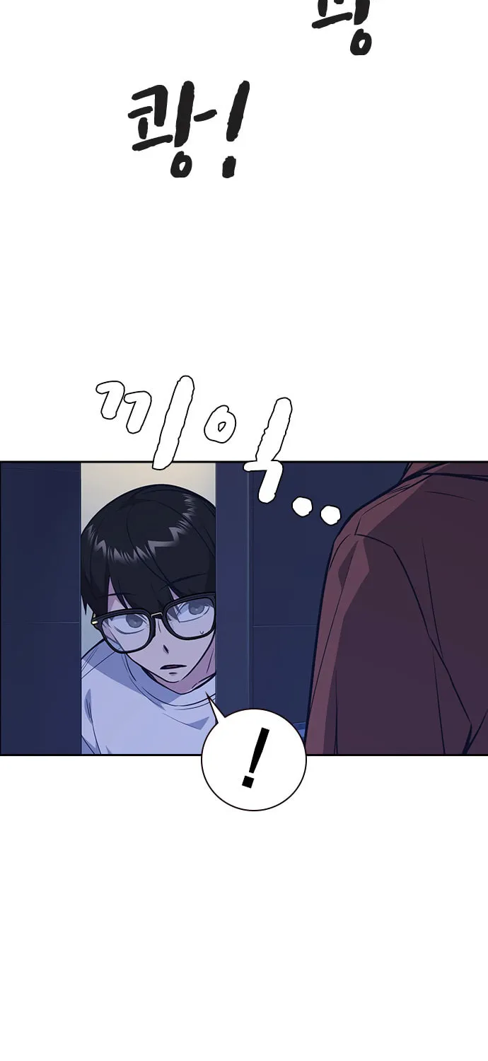 Study Group Chapter 76 page 91 - 