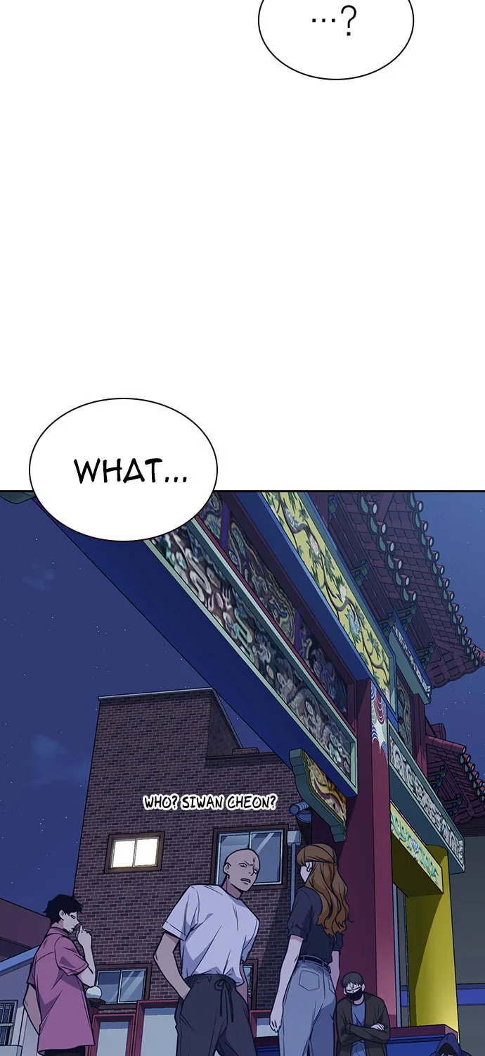 Study Group Chapter 76 page 94 - 