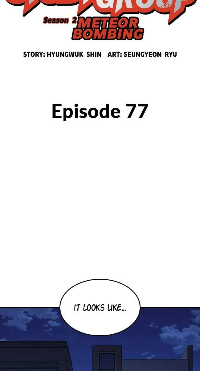Study Group Chapter 77.1 page 7 - 