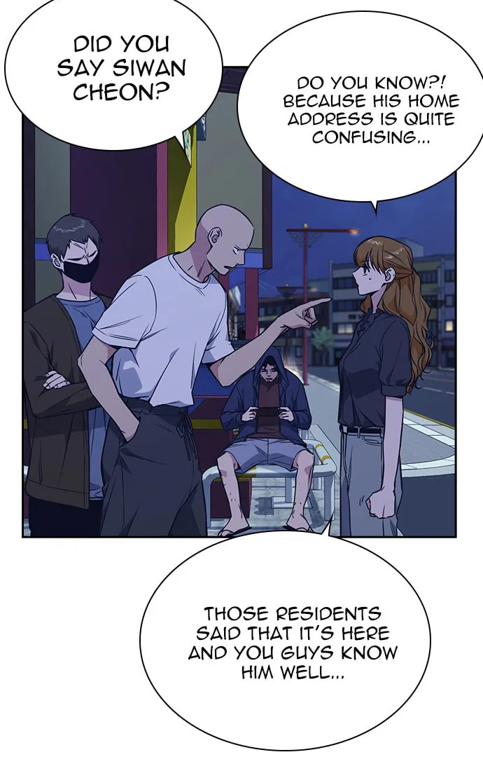 Study Group Chapter 77 page 40 - 