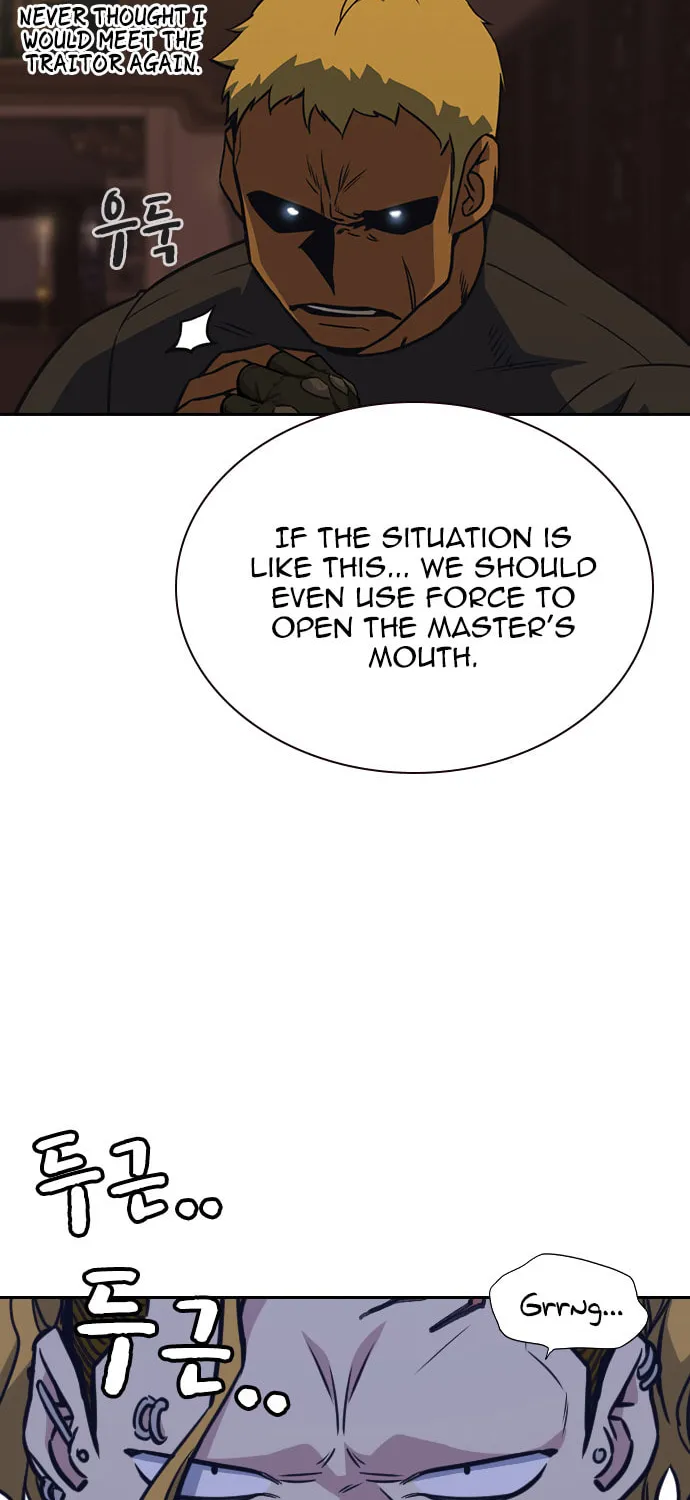 Study Group Chapter 77 page 76 - 