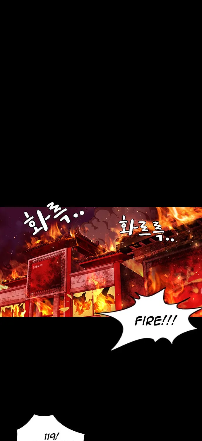 Study Group Chapter 78 page 1 - 