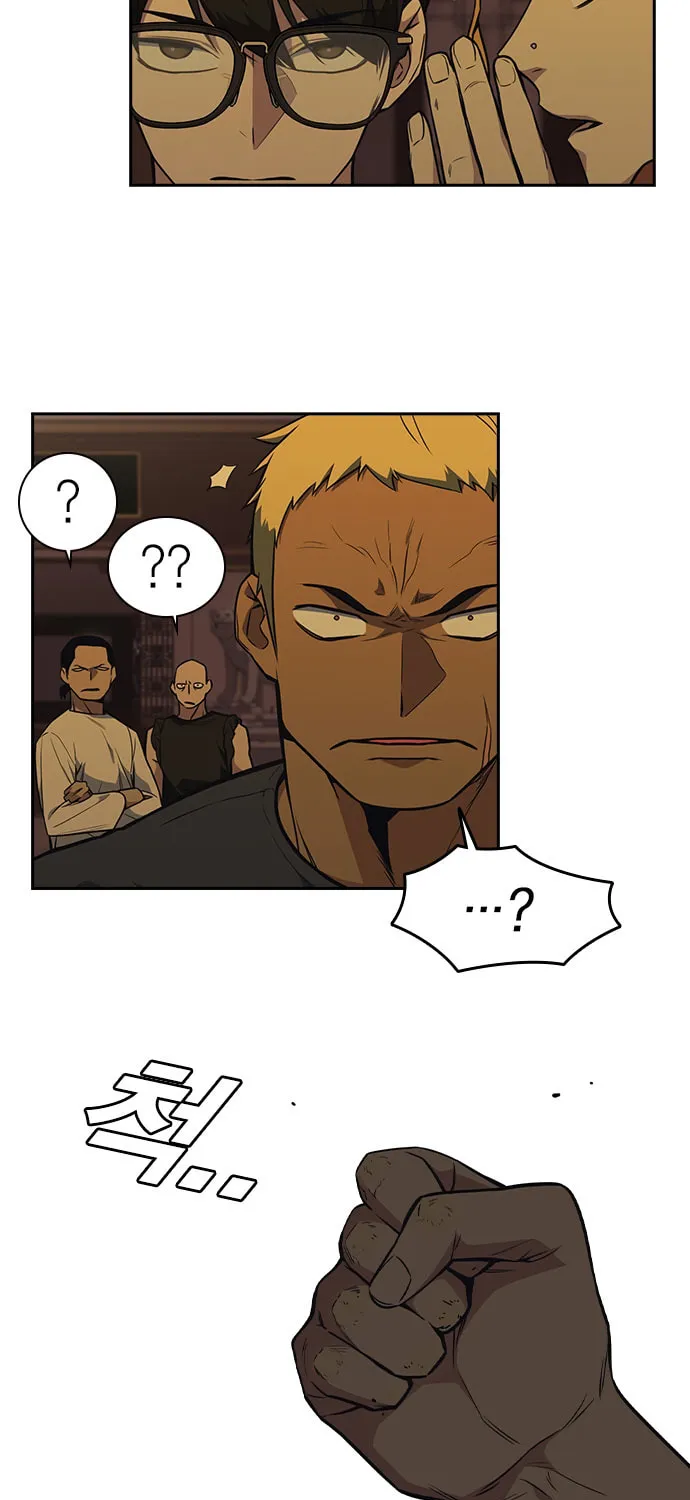 Study Group Chapter 78 page 13 - 