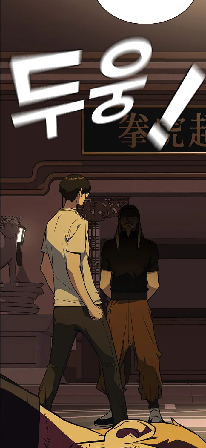 Study Group Chapter 78 page 68 - 