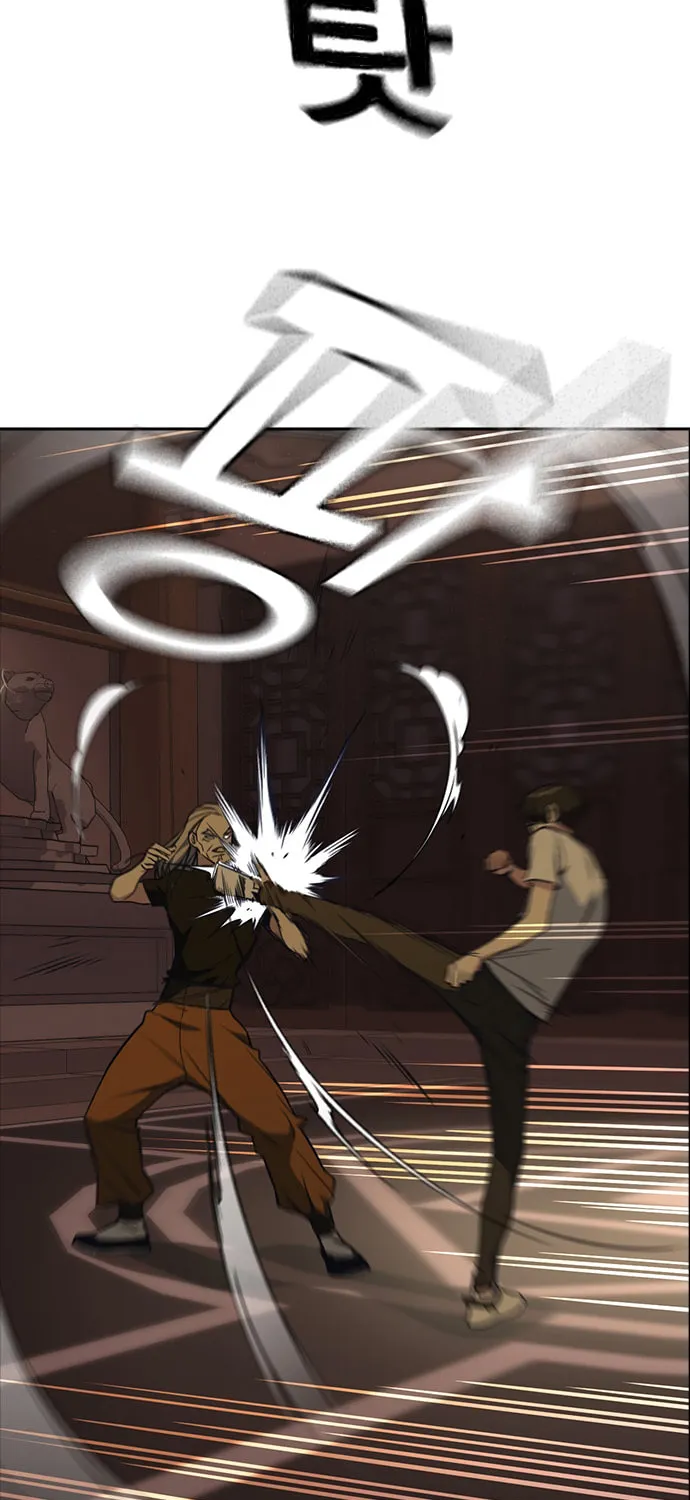 Study Group Chapter 79 page 21 - 