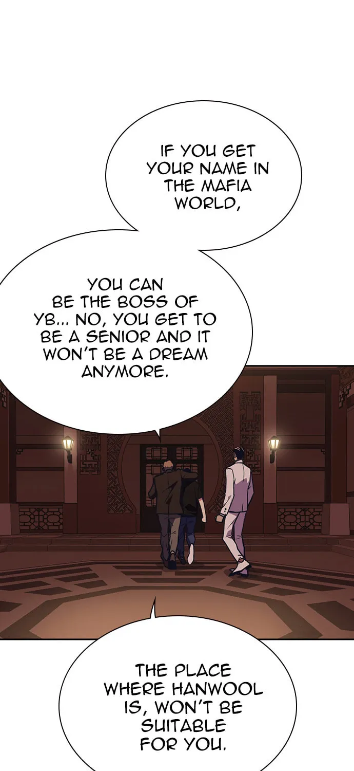 Study Group Chapter 79 page 67 - 