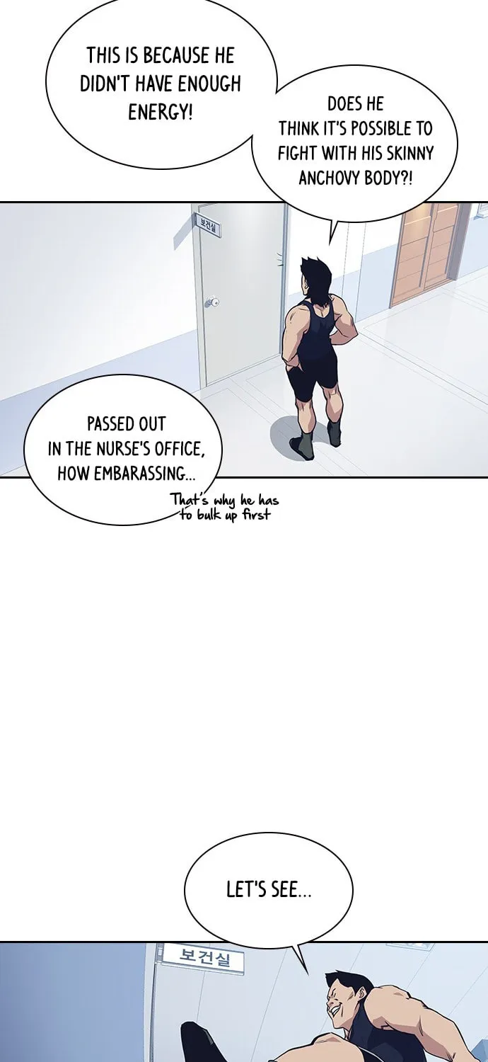 Study Group Chapter 8 page 12 - 
