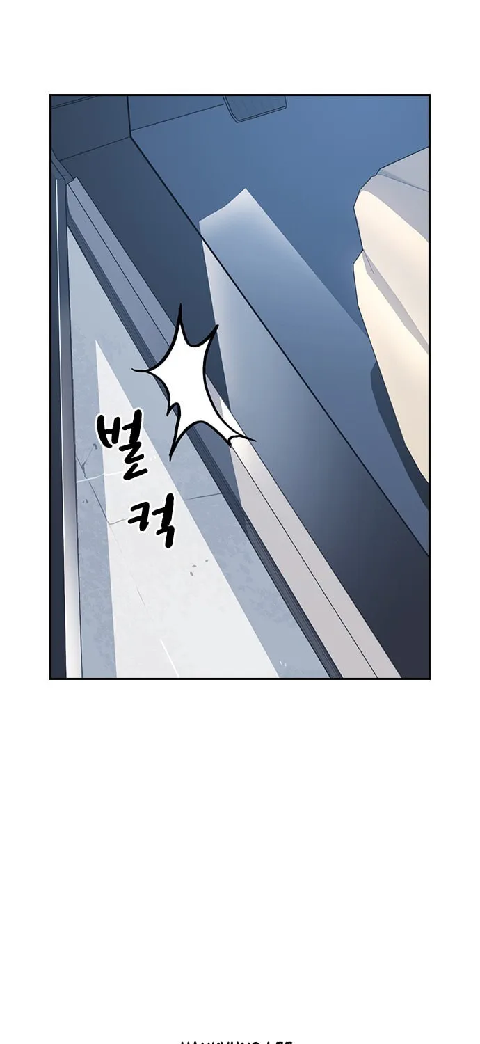 Study Group Chapter 8 page 71 - 