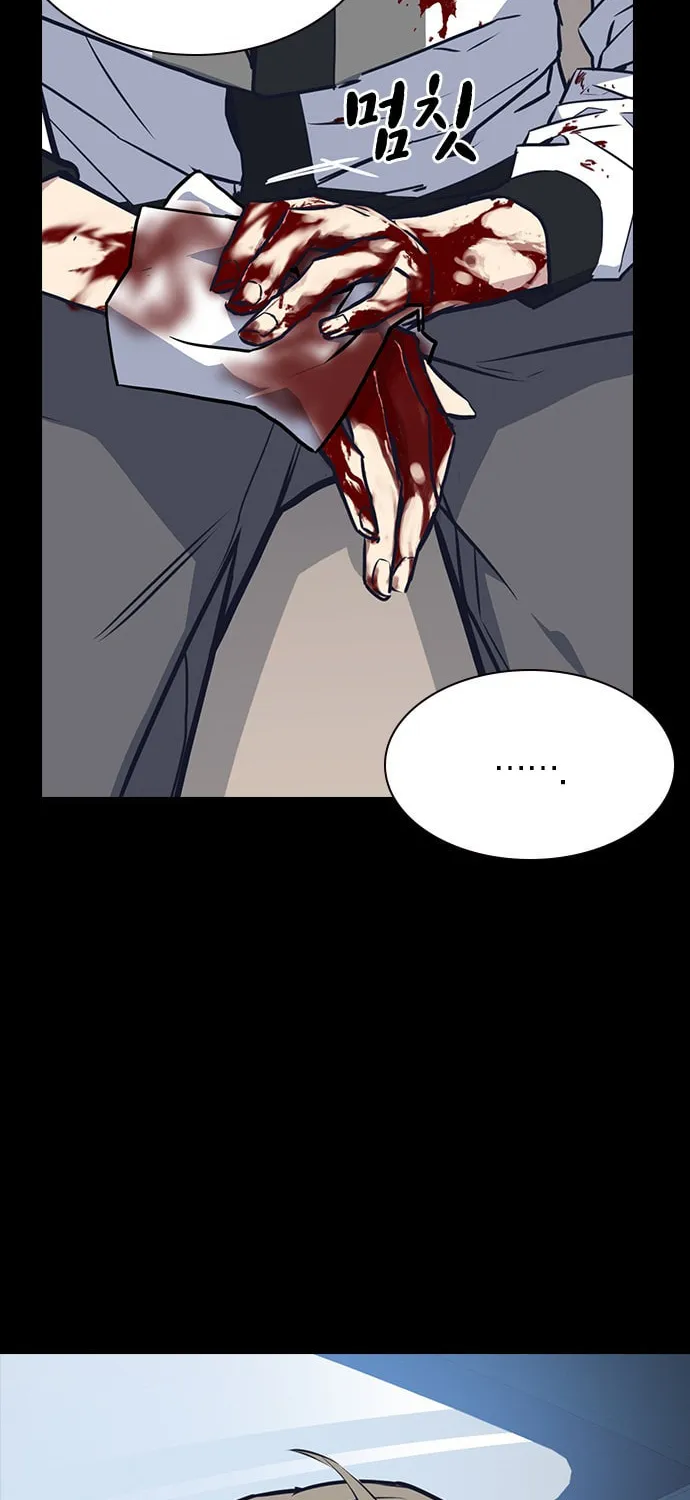 Study Group Chapter 8 page 78 - 