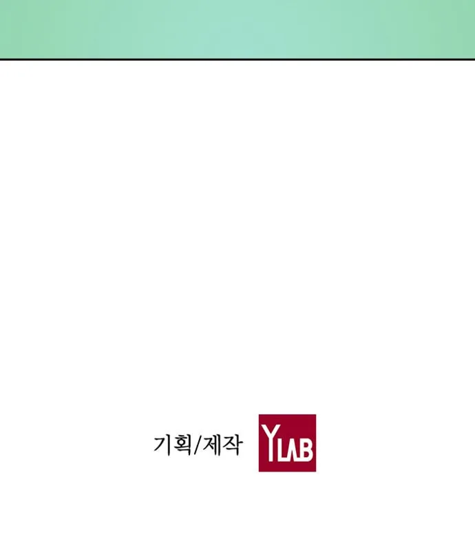 Study Group Chapter 8 page 89 - 