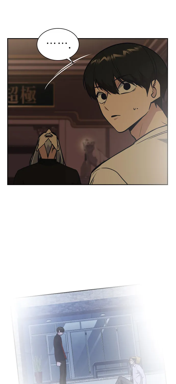 Study Group Chapter 80 page 38 - 