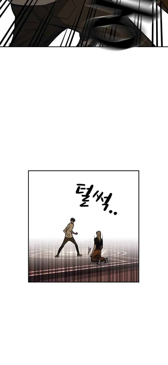 Study Group Chapter 80 page 63 - 