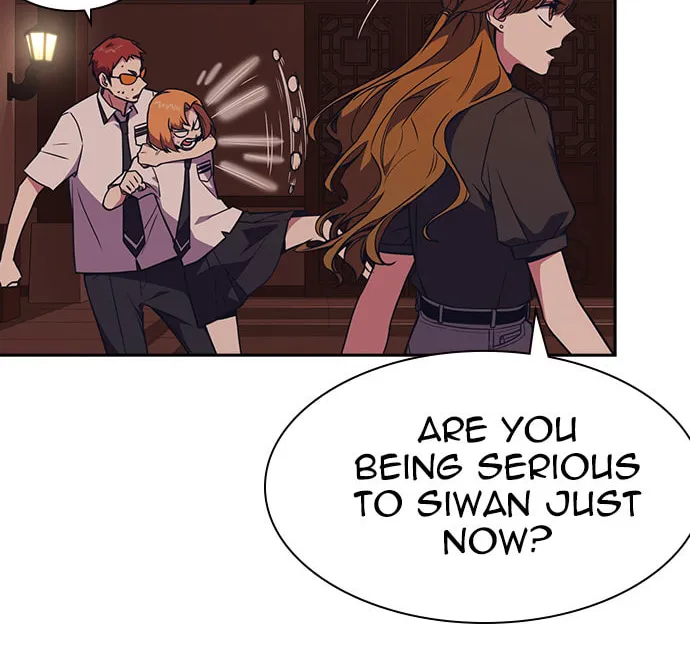 Study Group Chapter 81 page 16 - 