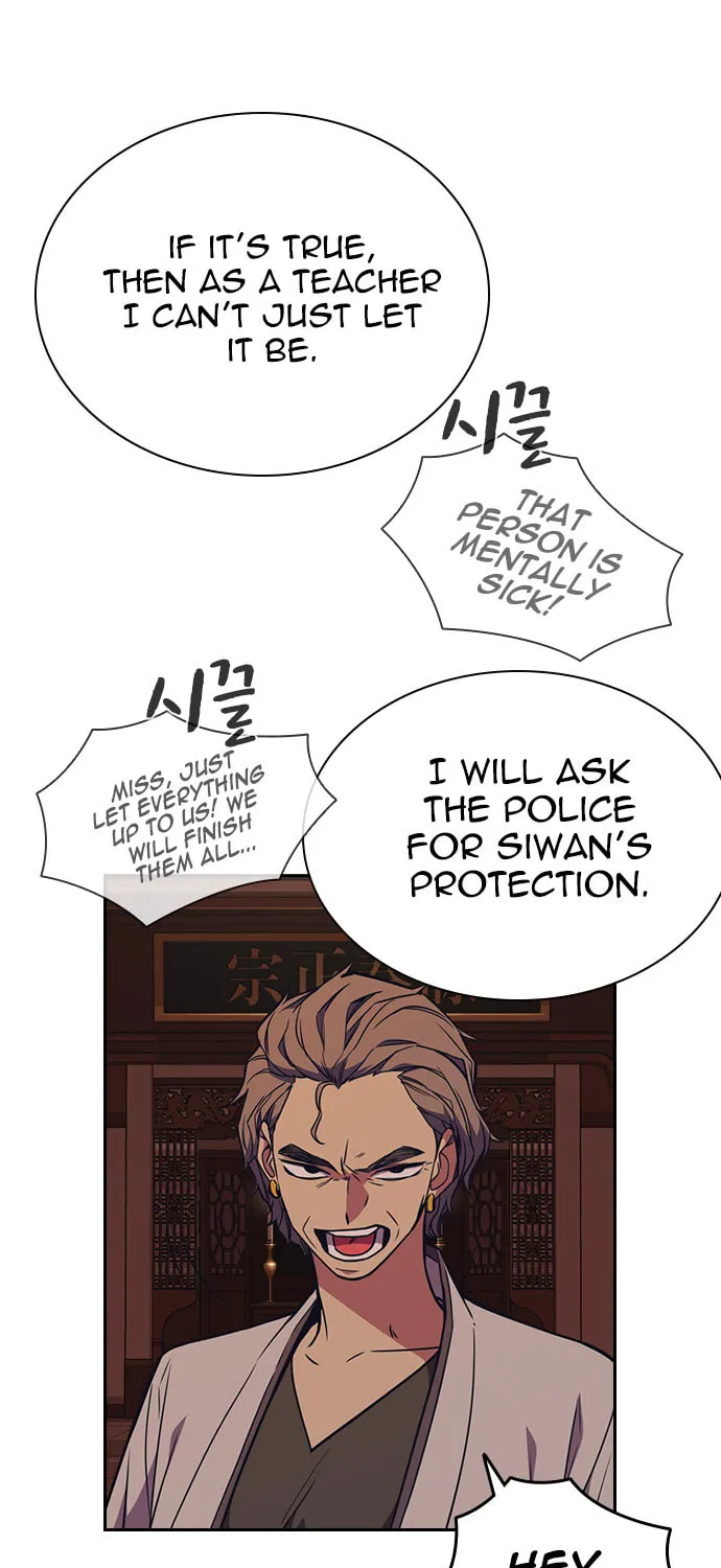 Study Group Chapter 81 page 17 - 