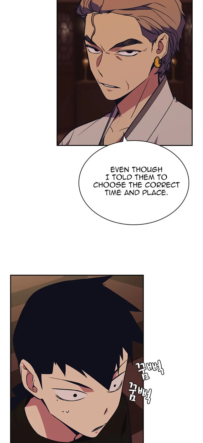 Study Group Chapter 81 page 6 - 