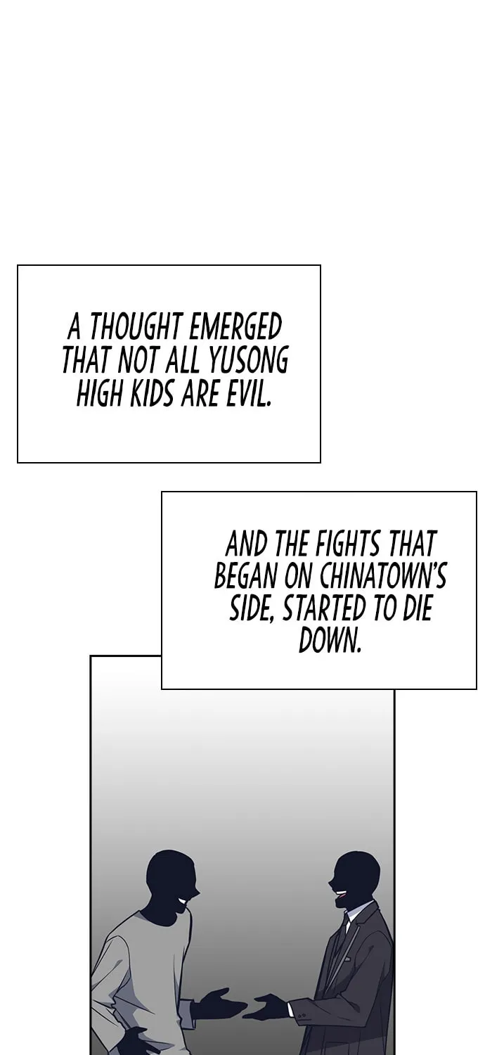 Study Group Chapter 81 page 51 - 