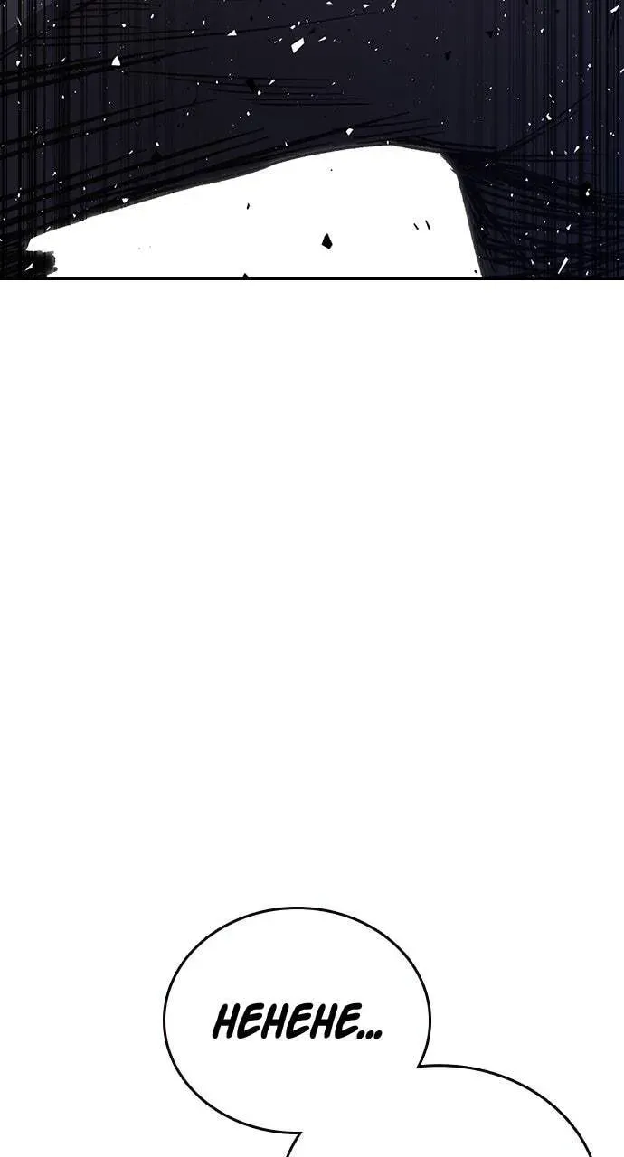 Study Group Chapter 82.1 page 95 - 