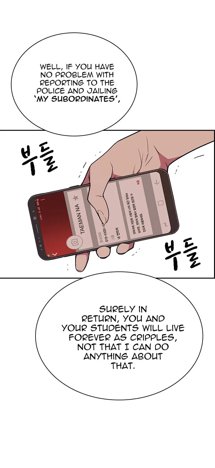 Study Group Chapter 82 page 17 - 