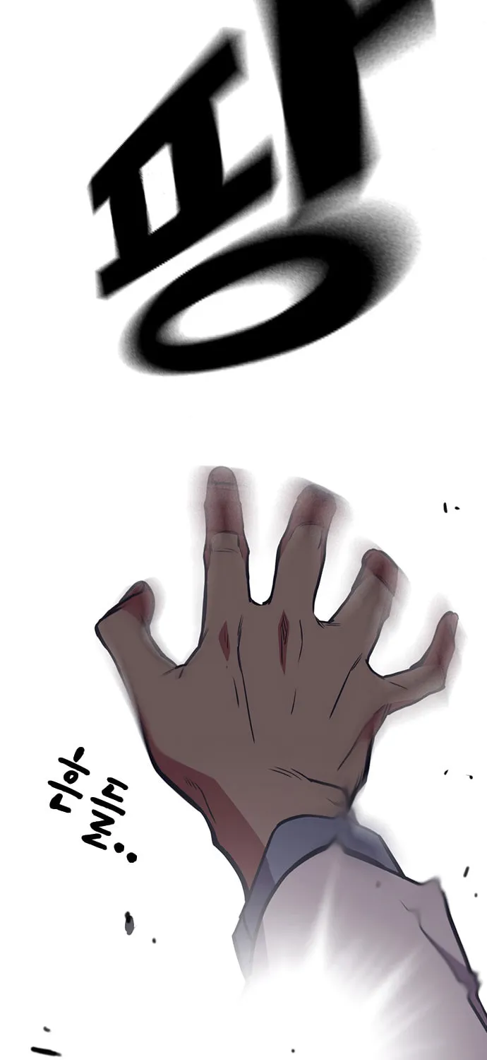 Study Group Chapter 82 page 59 - 