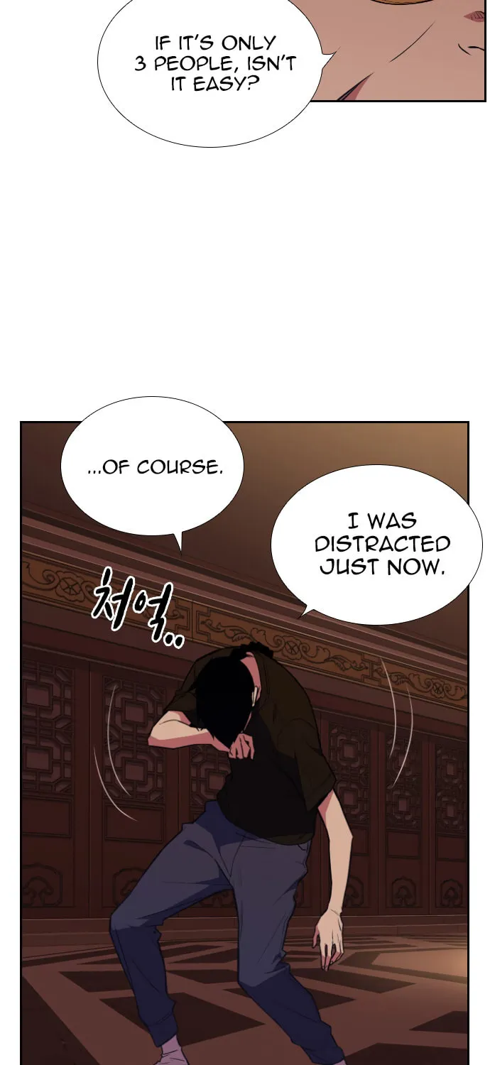 Study Group Chapter 83 page 24 - 