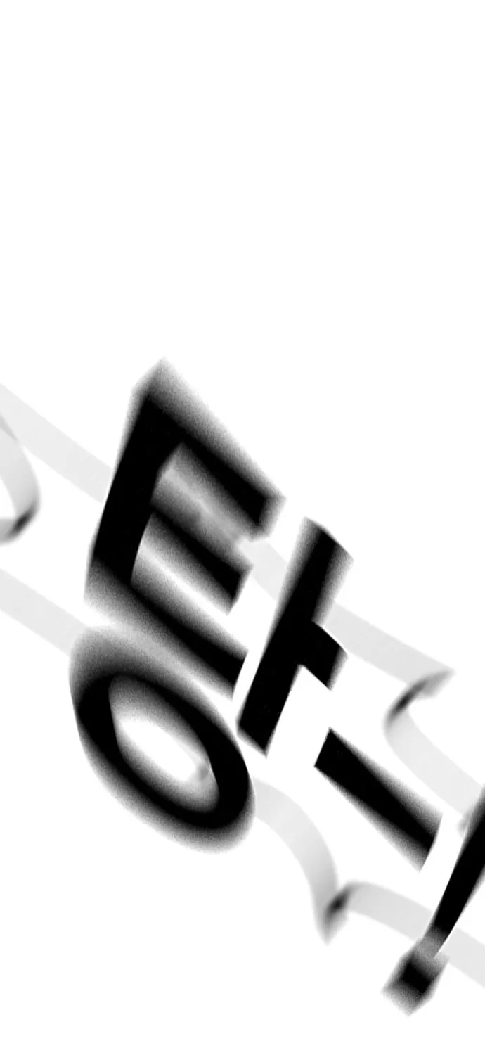 Study Group Chapter 83 page 74 - 