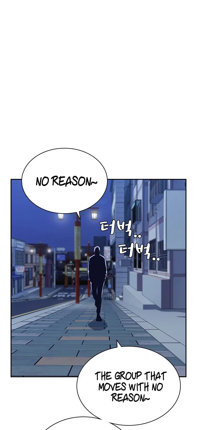 Study Group Chapter 83 page 75 - 