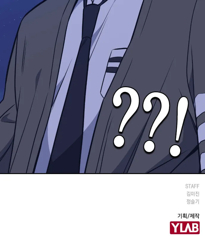 Study Group Chapter 83 page 77 - 