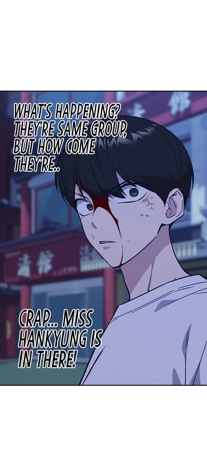 Study Group Chapter 84 page 72 - 