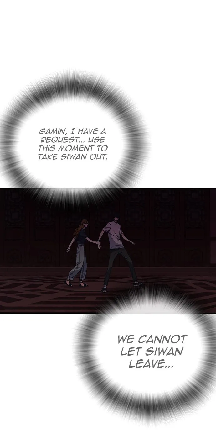 Study Group Chapter 84 page 73 - 