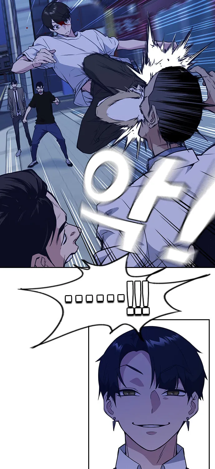 Study Group Chapter 84 page 76 - 