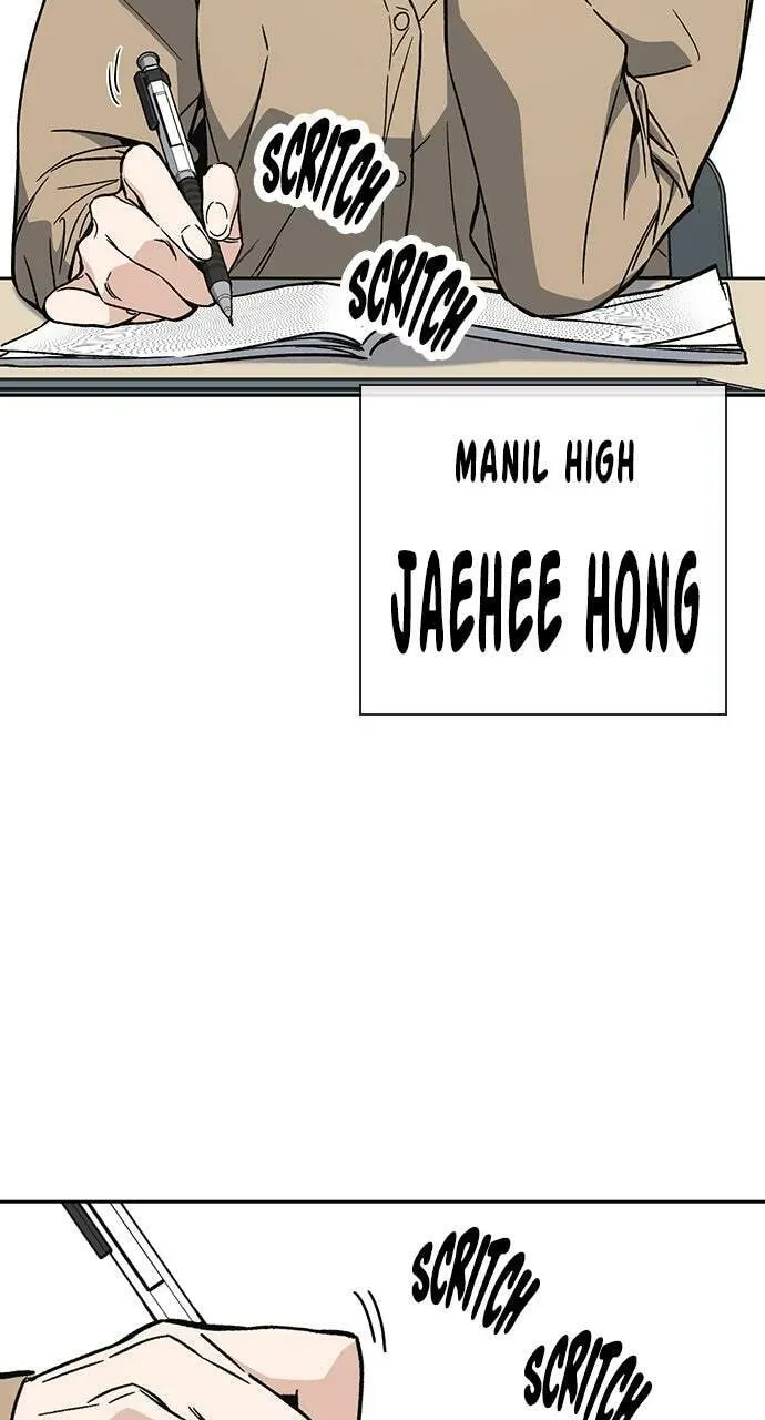Study Group Chapter 85.1 page 6 - 