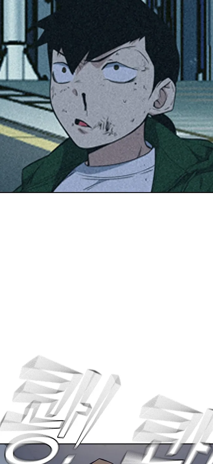 Study Group Chapter 85 page 34 - 