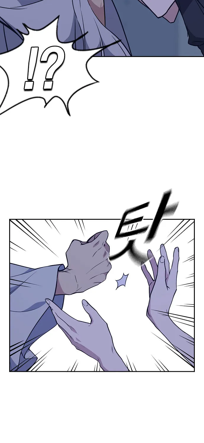 Study Group Chapter 85 page 44 - 