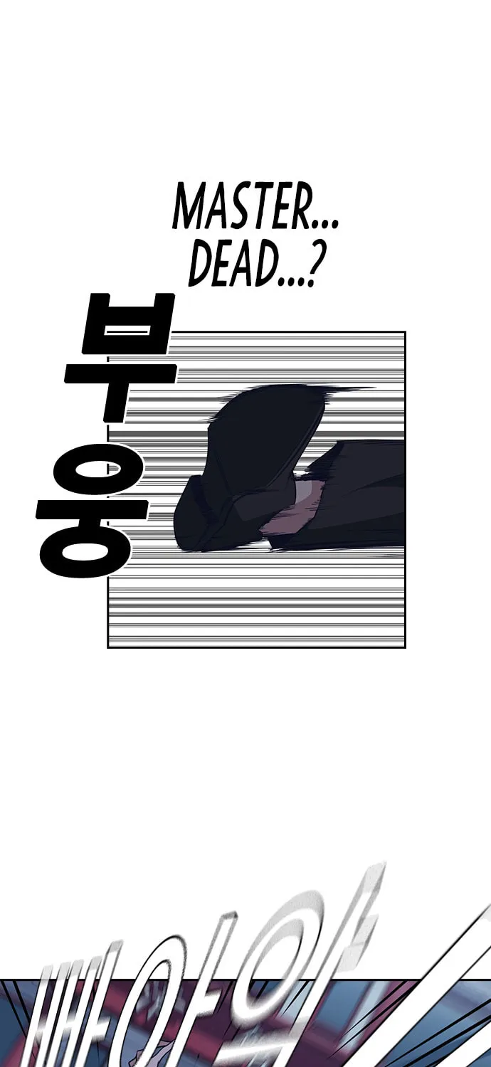 Study Group Chapter 85 page 53 - 