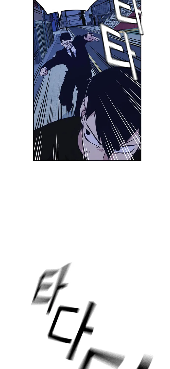 Study Group Chapter 85 page 60 - 