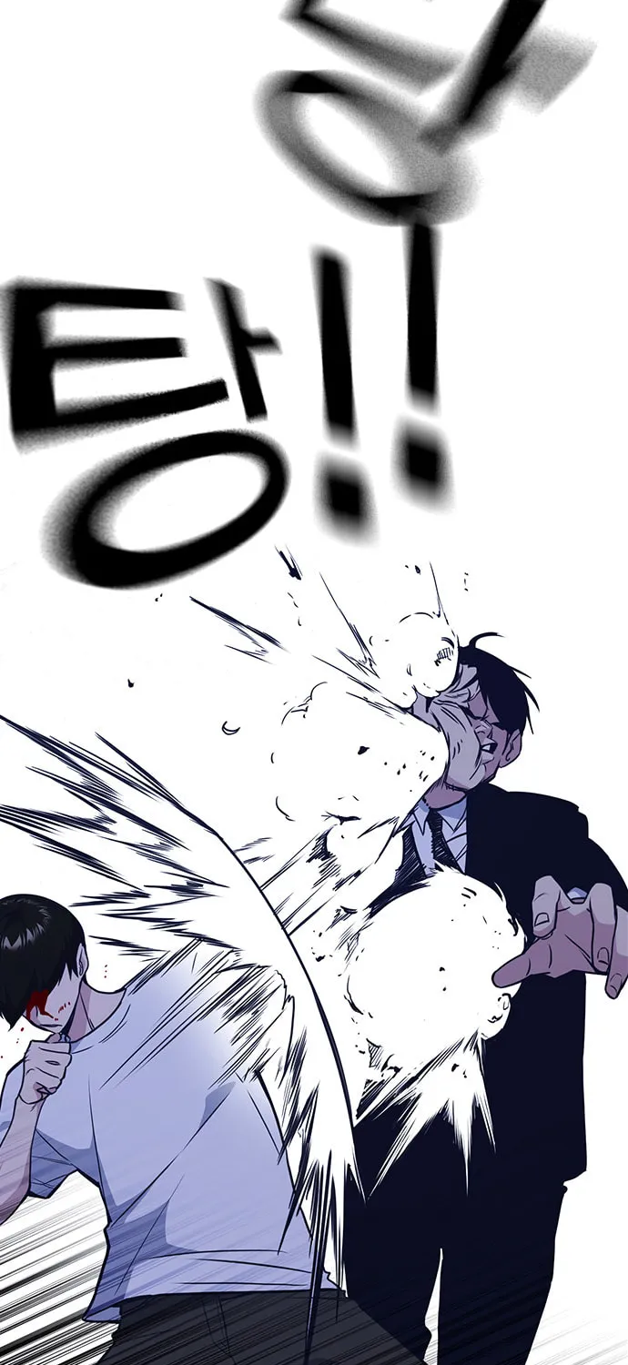 Study Group Chapter 85 page 61 - 