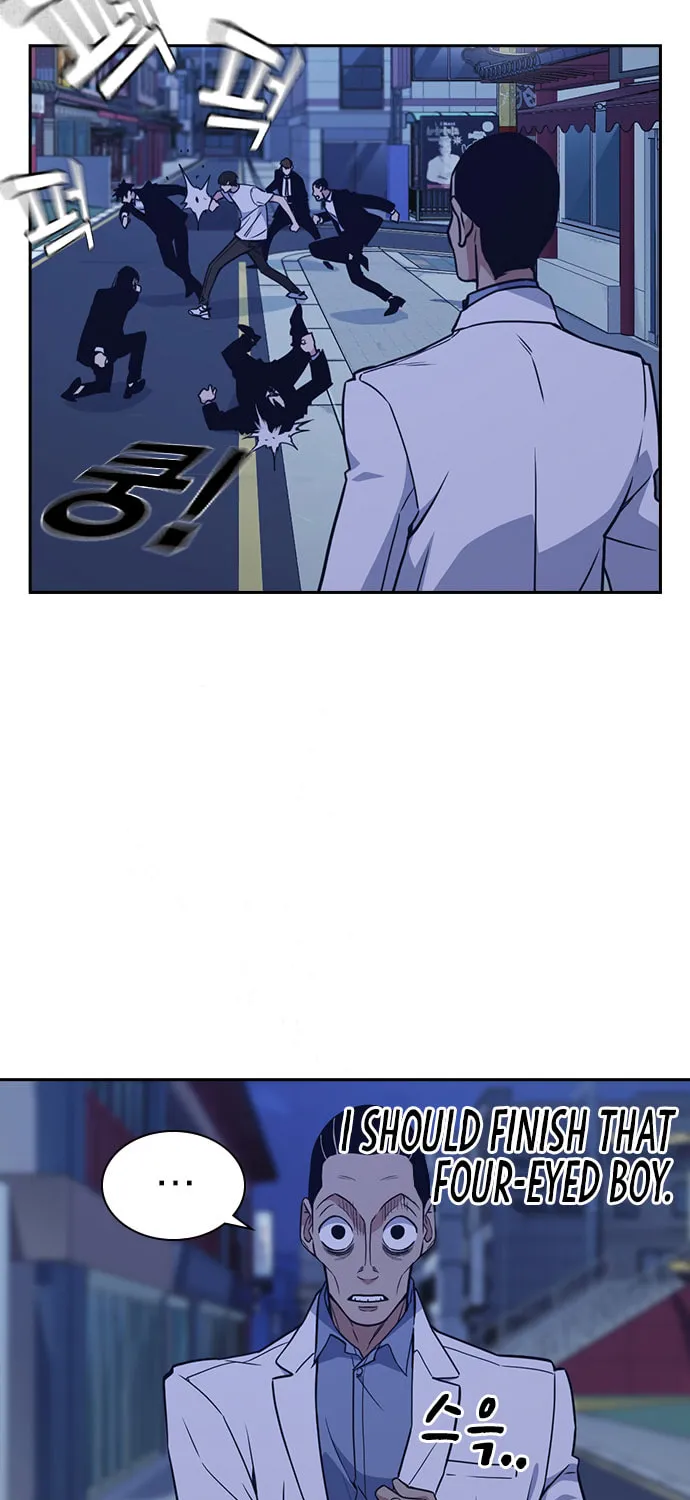 Study Group Chapter 85 page 63 - 