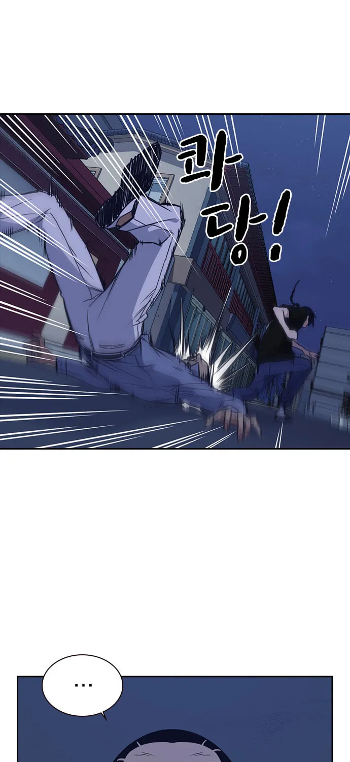 Study Group Chapter 85 page 69 - 